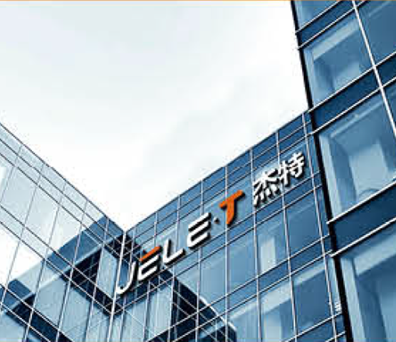 巖棉保溫板廠(chǎng)家