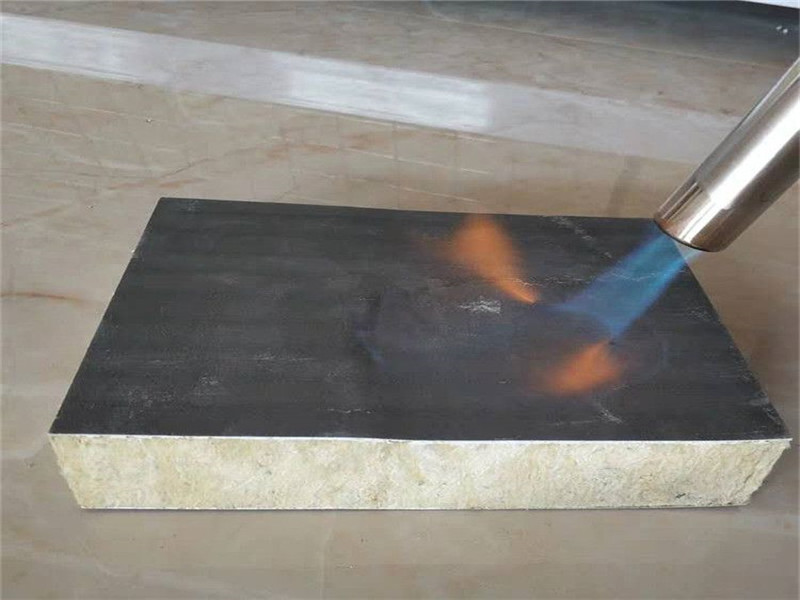 外墻巖棉復合板